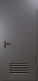 Фото двери «Техническая дверь №3 однопольная с вентиляционной решеткой» в Пушкино